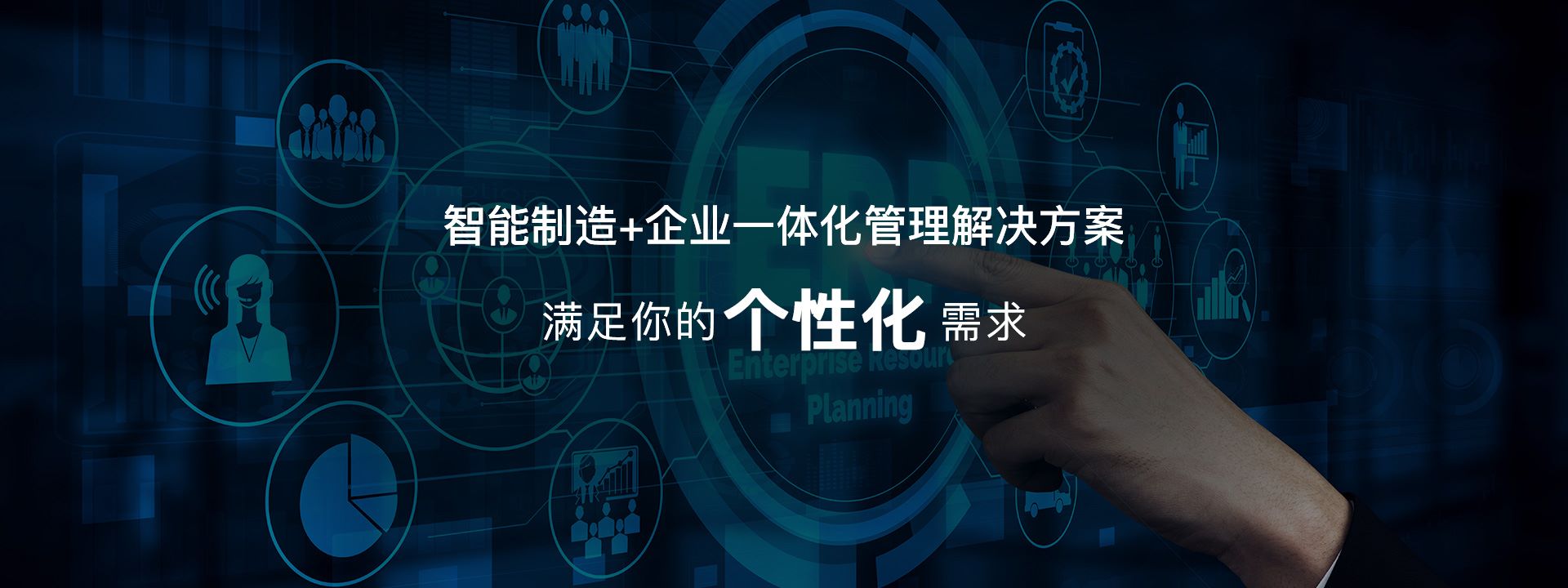 上海天博中心信息科技有限公司